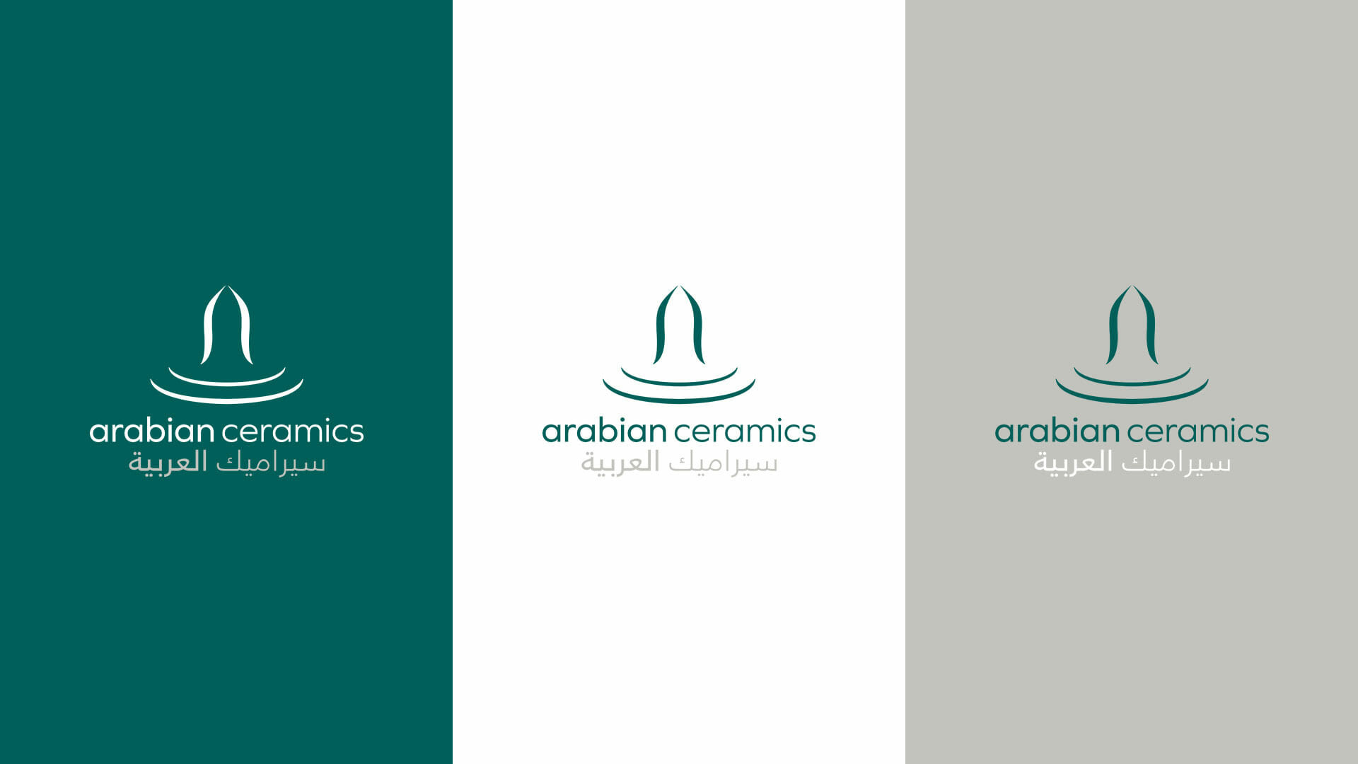 3 different colourway logo for Arabian Ceramics